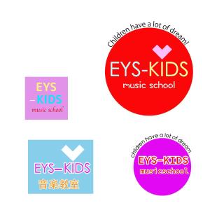 藤原成美 (600a413dc0e31)さんのEYS-Kids音楽教室のロゴへの提案