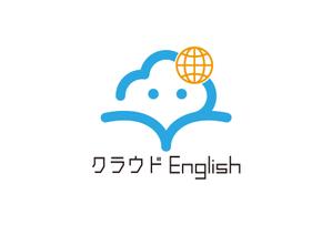 tora (tora_09)さんのオンラインの英語資格取得塾「クラウドEnglish」のロゴへの提案