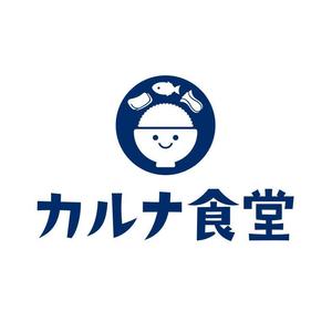 kids (kids)さんのキッチンカー「カルナ食堂」のロゴへの提案