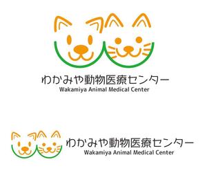 田中　威 (dd51)さんの動物病院「わかみや動物医療センター」のロゴへの提案