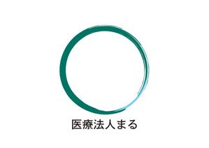 tora (tora_09)さんの医療法人「まる」のロゴへの提案
