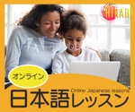 minorusaki (5f685bd152ef7)さんの日本語レッスン提供会社 ㈱光JSのfacebookカバー写真への提案