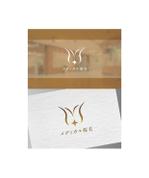 Shiro_Design (Shiro_Design)さんの医療脱毛のブランドロゴ募集への提案