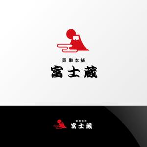 Nyankichi.com (Nyankichi_com)さんの買取本舗　富士蔵のロゴ作成への提案