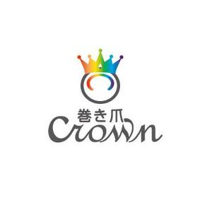 福田　千鶴子 (chii1618)さんの巻き爪矯正器具（巻き爪Crown）のブランドロゴ作成への提案