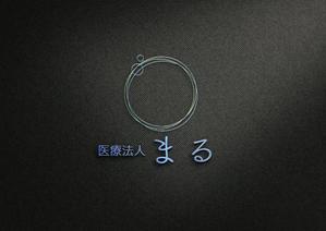 sriracha (sriracha829)さんの医療法人「まる」のロゴへの提案