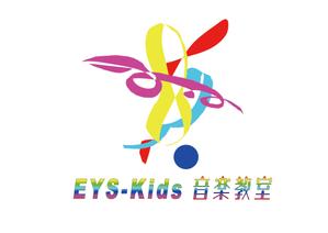 ひで坊 (hidebow69)さんのEYS-Kids音楽教室のロゴへの提案