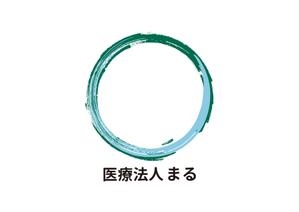 tora (tora_09)さんの医療法人「まる」のロゴへの提案