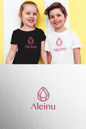 YOO GRAPH (fujiseyoo)さんの保湿アルコールジェル「Aleinu（アレヌ）」のロゴへの提案