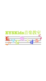 omiDesign (omiDesign)さんのEYS-Kids音楽教室のロゴへの提案
