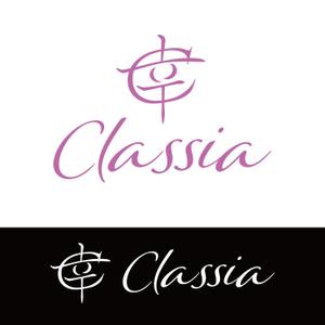 鹿歩 (yuanami)さんのファッションブランド「Classia」のロゴへの提案