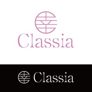 鹿歩 (yuanami)さんのファッションブランド「Classia」のロゴへの提案