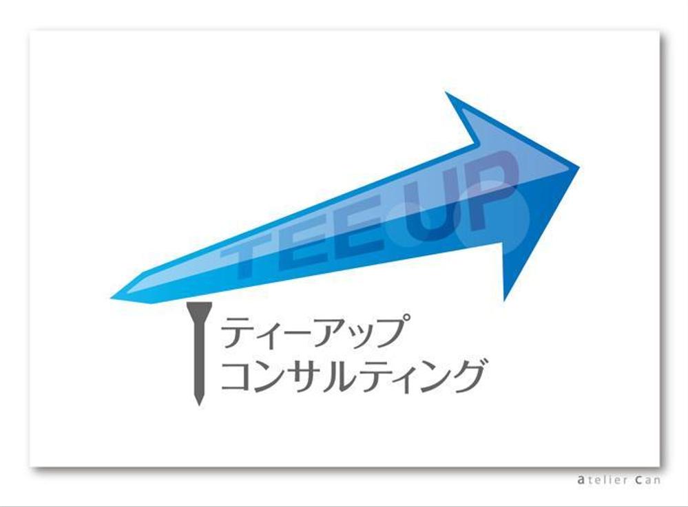 不動産コンサルティング会社のロゴ制作