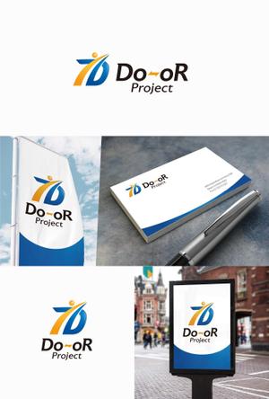 eldordo design (eldorado_007)さんの【新プロジェクトロゴ】地方の学生と企業の成長を促進！インターンシップ型IT教育支援プロジェクトのロゴへの提案