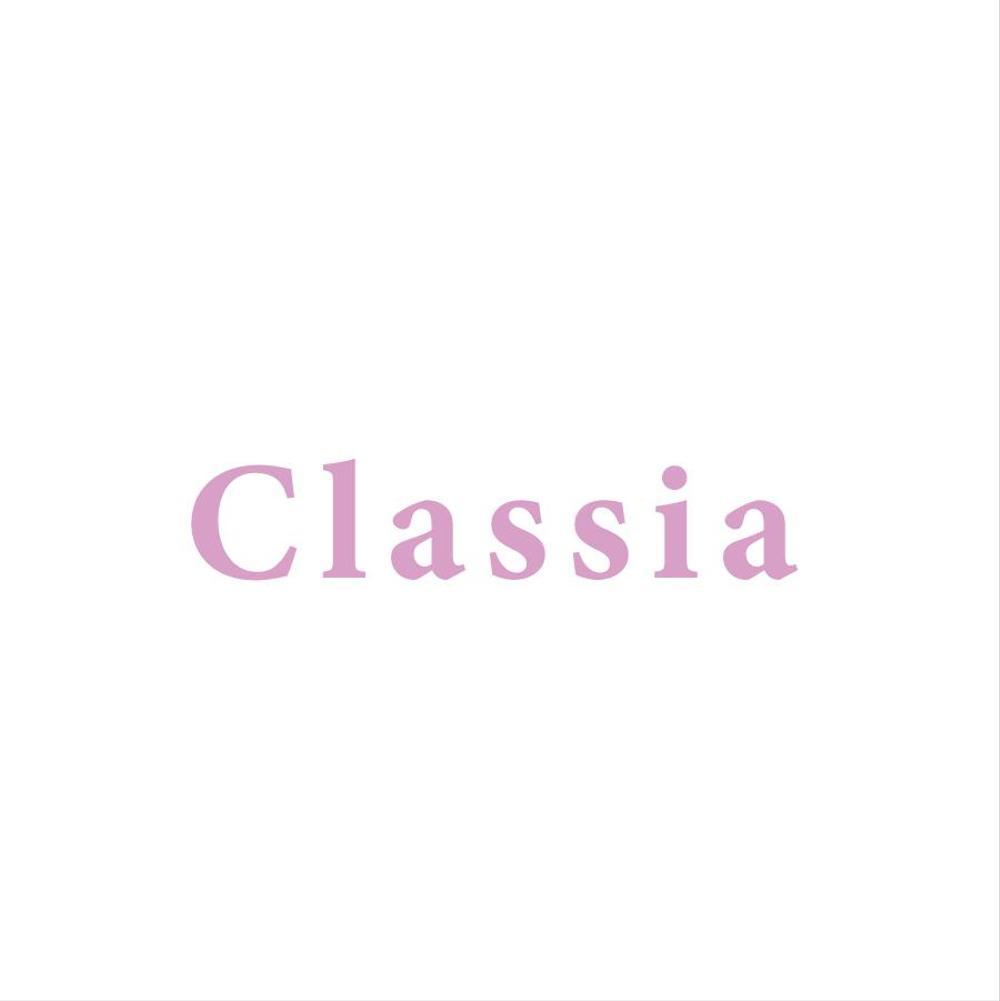 ファッションブランド「Classia」のロゴ