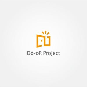 tanaka10 (tanaka10)さんの【新プロジェクトロゴ】地方の学生と企業の成長を促進！インターンシップ型IT教育支援プロジェクトのロゴへの提案