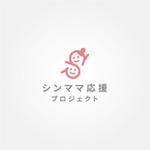 tanaka10 (tanaka10)さんのシングルマザー応援プロジェクトのロゴ作成への提案