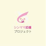 うさぎいち (minagirura27)さんのシングルマザー応援プロジェクトのロゴ作成への提案