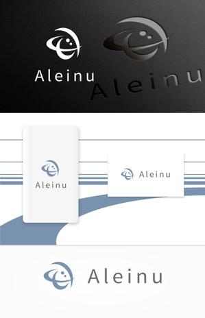 enj19 (enj19)さんの保湿アルコールジェル「Aleinu（アレヌ）」のロゴへの提案