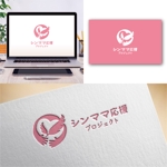 Hi-Design (hirokips)さんのシングルマザー応援プロジェクトのロゴ作成への提案