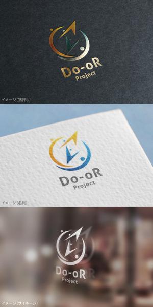 mogu ai (moguai)さんの【新プロジェクトロゴ】地方の学生と企業の成長を促進！インターンシップ型IT教育支援プロジェクトのロゴへの提案