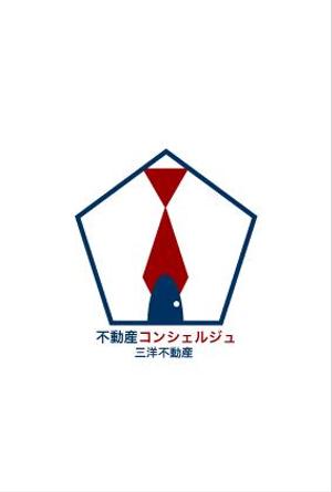 カズアキ (Kzaki)さんの不動産コンシェルジュ　三洋不動産 の ロゴと屋号文字への提案