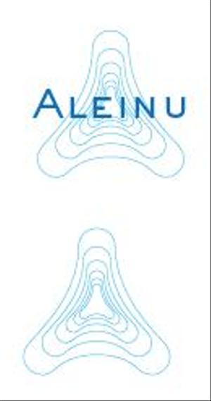 creative1 (AkihikoMiyamoto)さんの保湿アルコールジェル「Aleinu（アレヌ）」のロゴへの提案