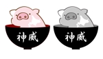 真人-Makoto- (penguin-hero)さんの飲食店「北海道ぶた丼  神威」のロゴ への提案