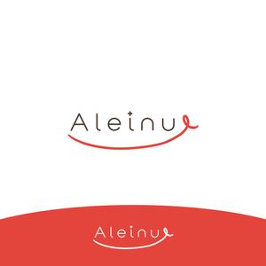 nico design room (momoshi)さんの保湿アルコールジェル「Aleinu（アレヌ）」のロゴへの提案