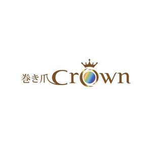 SHIROさんの巻き爪矯正器具（巻き爪Crown）のブランドロゴ作成への提案