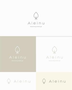 DeeDeeGraphics (DeeDeeGraphics)さんの保湿アルコールジェル「Aleinu（アレヌ）」のロゴへの提案