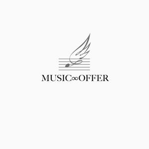 atomgra (atomgra)さんの音楽家が仕事を探すサイト　MUSIC∞OFFER　のロゴへの提案