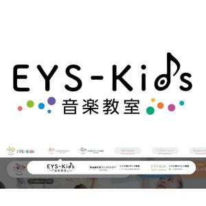 Designers' Design ()さんのEYS-Kids音楽教室のロゴへの提案