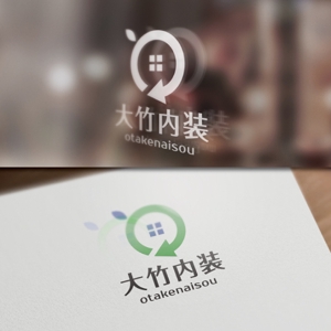 BKdesign (late_design)さんの大竹内装のロゴへの提案