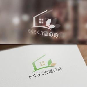 BKdesign (late_design)さんのらくらく介護の庭「介護リフォーム」のロゴへの提案