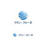 P Design (DesignStudio)さんの新設会社　グラン・ブルー株式会社のロゴ作成への提案