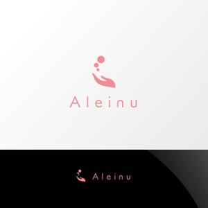 Nyankichi.com (Nyankichi_com)さんの保湿アルコールジェル「Aleinu（アレヌ）」のロゴへの提案