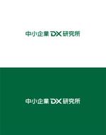 はなのゆめ (tokkebi)さんの中小企業向けコンサルティング会社「中小企業DX研究所」の企業ロゴ（商標登録予定なし）への提案