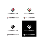 BUTTER GRAPHICS (tsukasa110)さんの中小企業向けコンサルティング会社「中小企業DX研究所」の企業ロゴ（商標登録予定なし）への提案