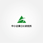 tanaka10 (tanaka10)さんの中小企業向けコンサルティング会社「中小企業DX研究所」の企業ロゴ（商標登録予定なし）への提案