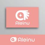 White-design (White-design)さんの保湿アルコールジェル「Aleinu（アレヌ）」のロゴへの提案