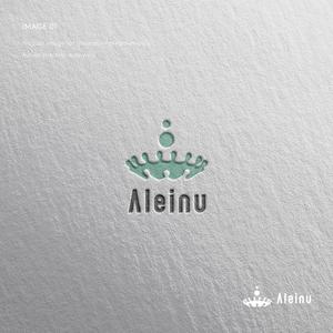 doremi (doremidesign)さんの保湿アルコールジェル「Aleinu（アレヌ）」のロゴへの提案