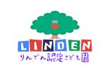 Phonix7 (Phonix77)さんのりんでん認定こども園のロゴへの提案