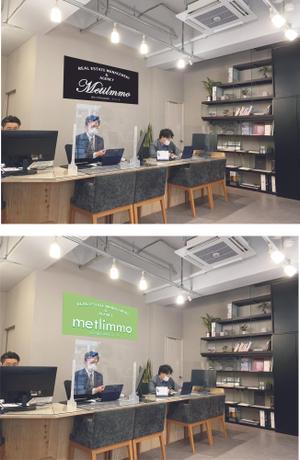 Hｓｓ (Hisa_927)さんの店内の店舗看板作成依頼への提案
