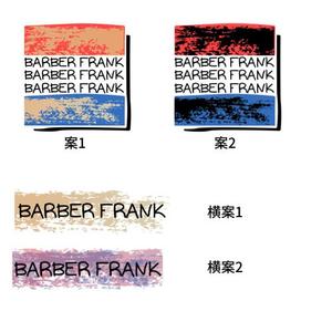 hitoekeyさんのメンズサロン『BARBER FRANK』のロゴへの提案