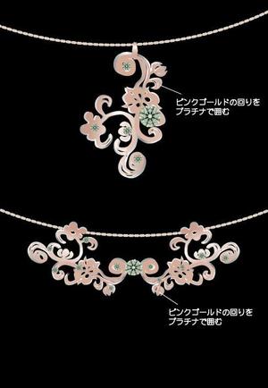MinamiWaka (minamiwaka)さんのジュエリーデザイン大募集！他業種のデザイナーの方もお待ちしてます！！最高11枠です！！！への提案