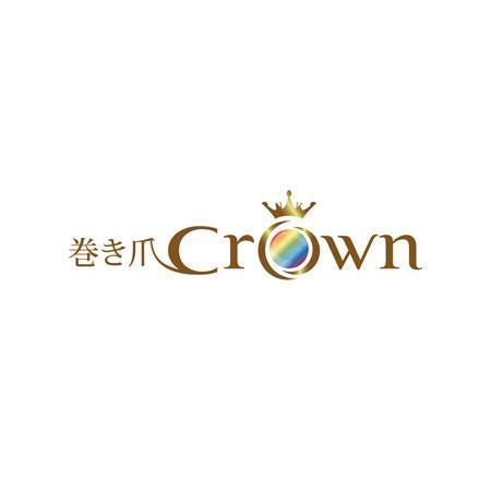 SHIROさんの巻き爪矯正器具（巻き爪Crown）のブランドロゴ作成への提案