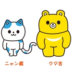 fumtoy (fumtoy)さんのシンプルで可愛い２足歩行の猫とクマのキャラクターデザインへの提案