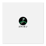 Shiro_Design (Shiro_Design)さんのゴルフオンラインレッスンサービスのロゴへの提案