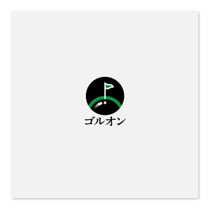 Shiro_Design (Shiro_Design)さんのゴルフオンラインレッスンサービスのロゴへの提案